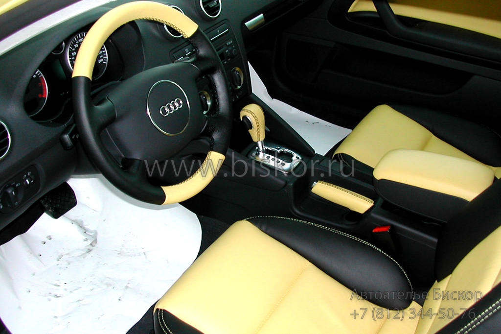 Кожаный руль Audi A3 из желтой и черной кожи