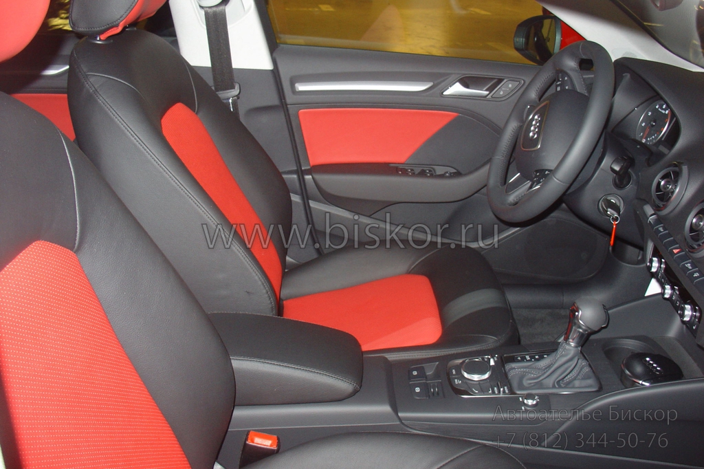 Перетяжка двери и сидений кожей Audi A3