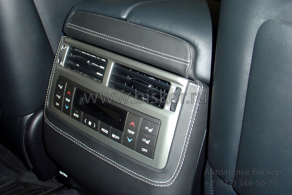 Перетяжка центральной пассажирской консоли кожей Lexus